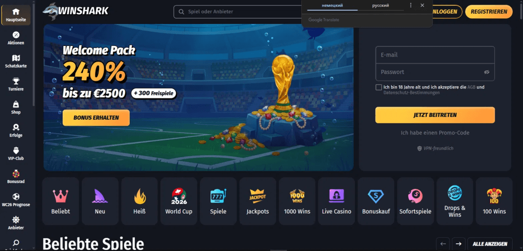 Neue-Online-Casinos-img